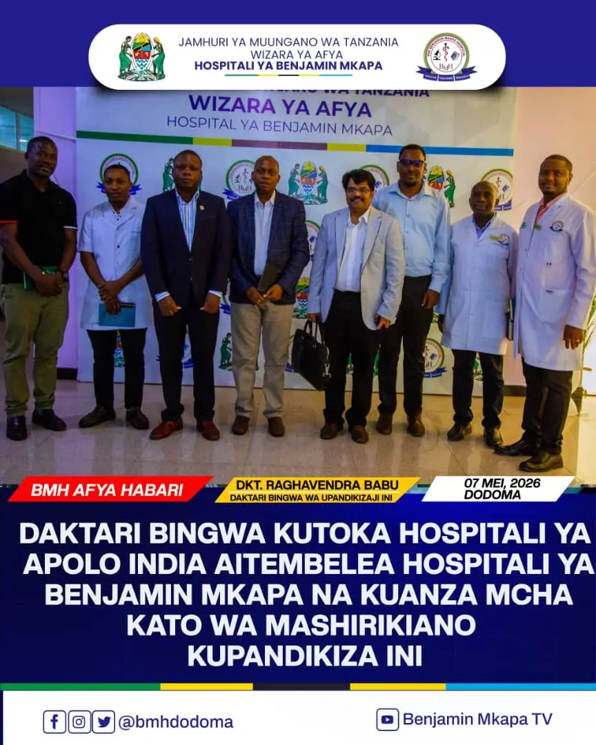 DAKTARI BINGWA KUTOKA HOSPITALI YA APOLO INDIA AITEMBELEA HO ...