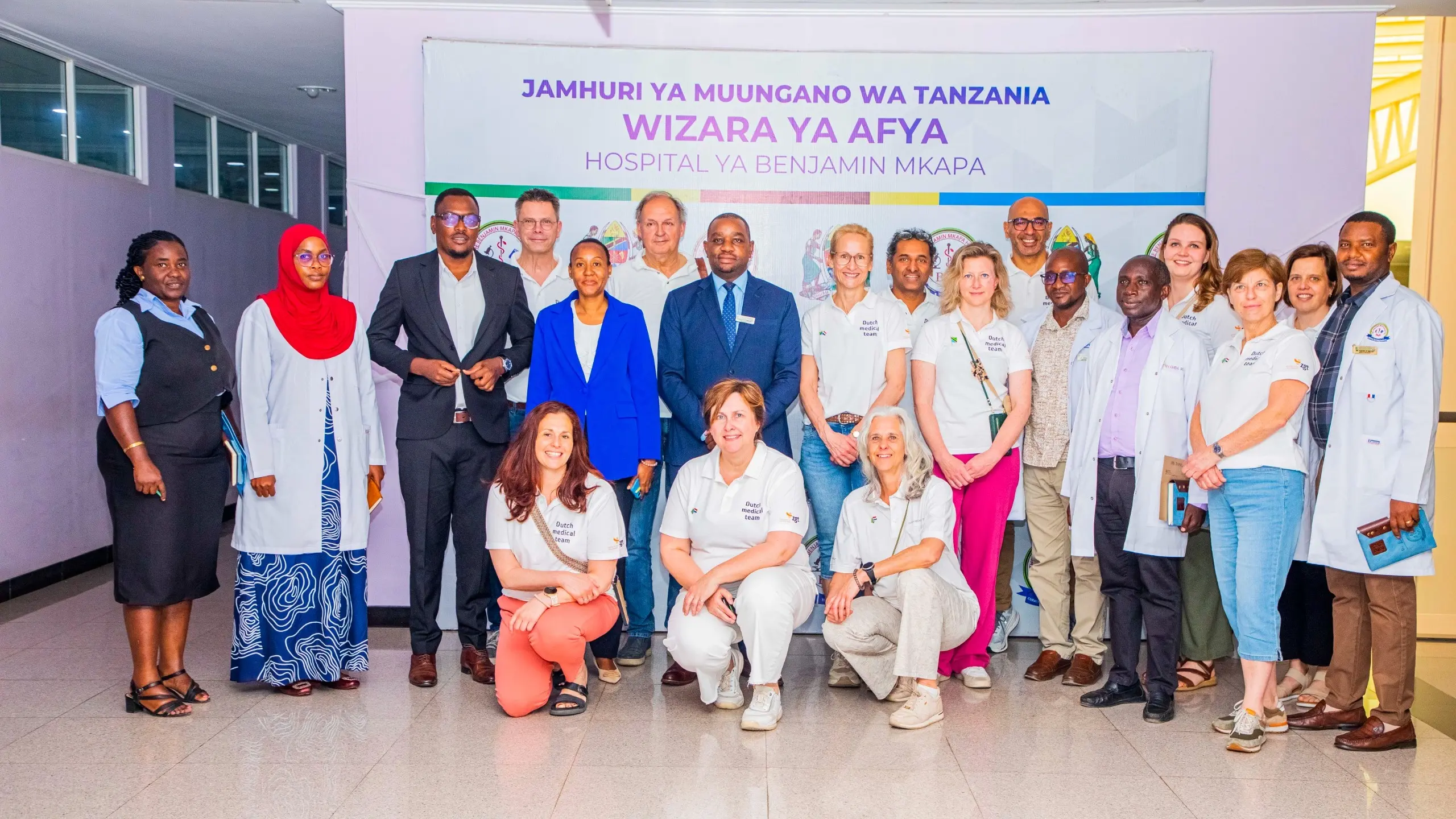 BMH YAWAPOKEA MADAKTARI BINGWA WABOBEZI KUTOKA UHOLANZI KWA ...