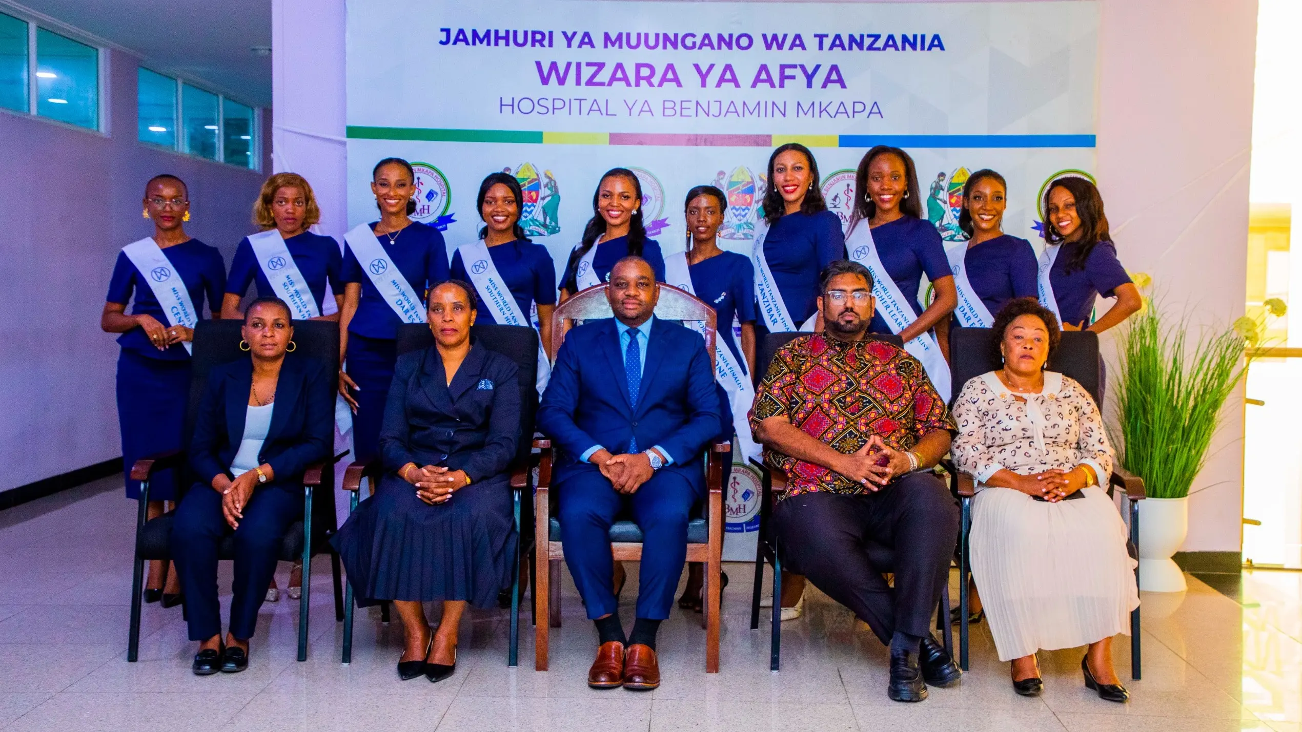 WASHIRIKI WA MISS WORLD TANZANIA 2026 WATEMBELEA BMH, WAPONG ...