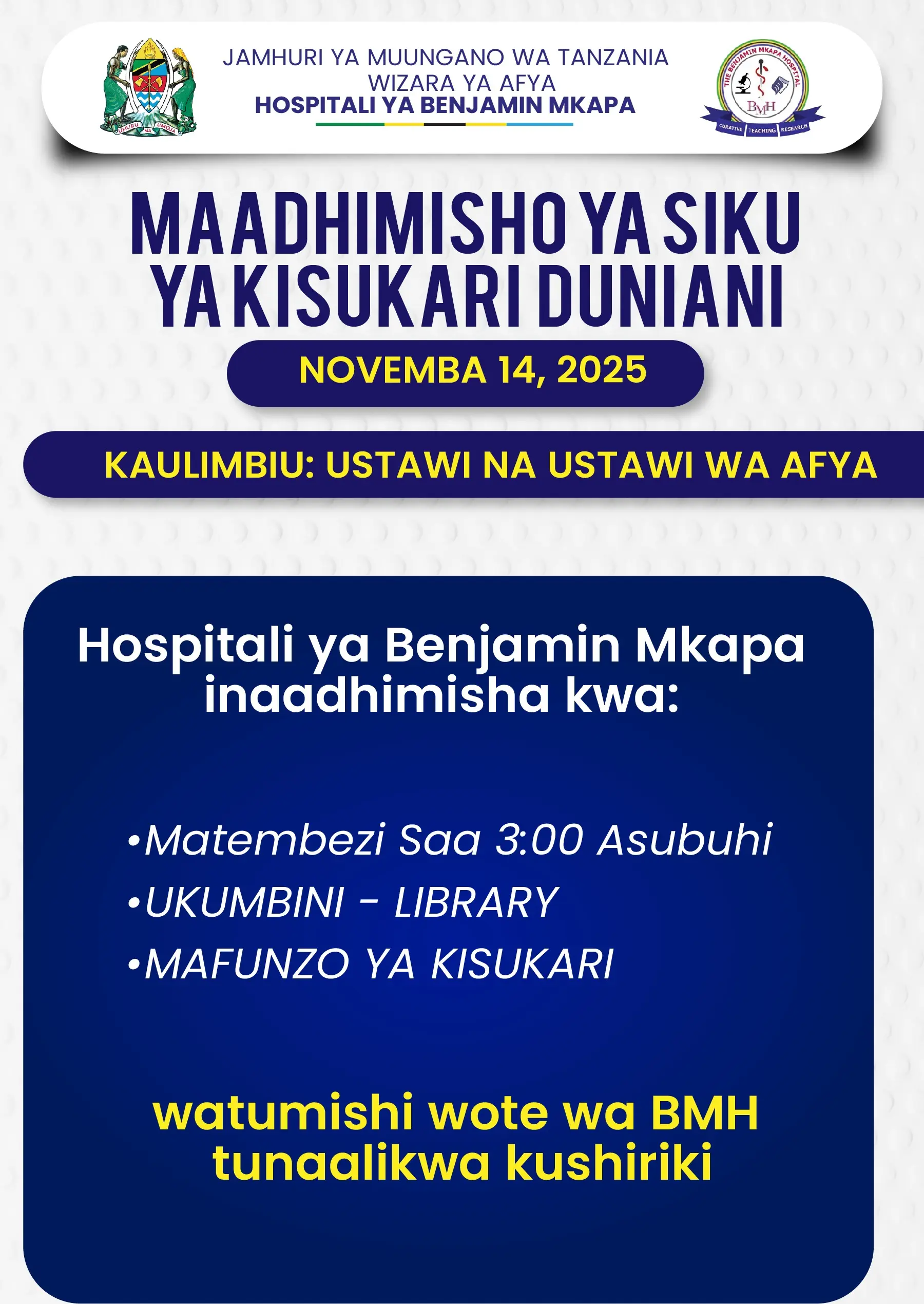 MAADHIMISHO YA SIKU YA KISUKARI DUNIANI 2025