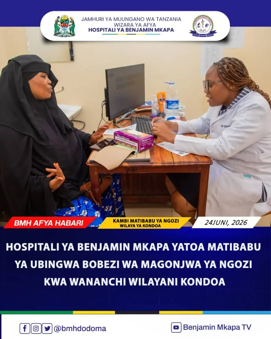 HOSPITALI YA BENJAMIN MKAPA YATOA MATIBABU YA UBINGWA BOBEZI WA MAGONJWA YA NGOZI KWA WANANCHI WILAYANI KONDOA