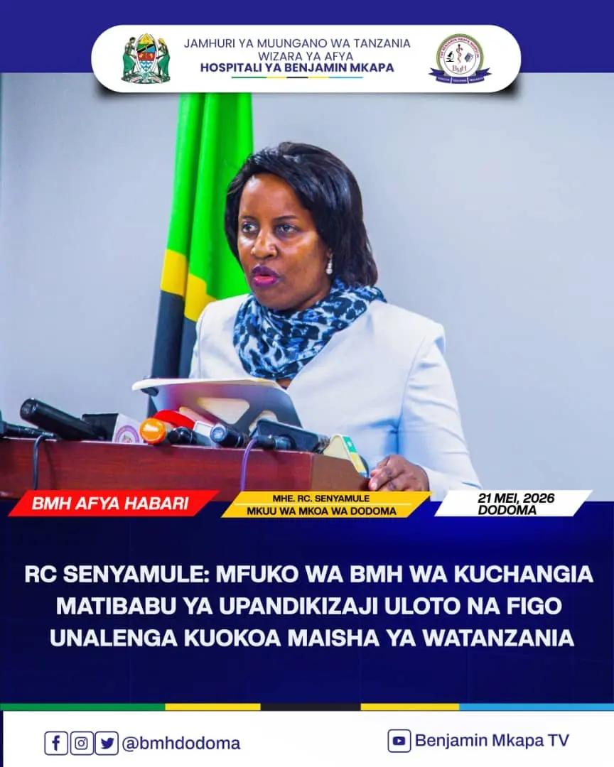 RC SENYAMULE: MFUKO WA BMH WA KUCHANGIA MATIBABU YA UPANDIKIZAJI ULOTO NA FIGO UNALENGA KUOKOA MAISHA YA WATANZANIA