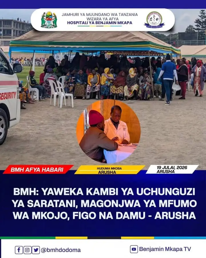 HOSPITALI YA BENJAMIN MKAPA IMEWEKA KAMBI JIJINI ARUSHA