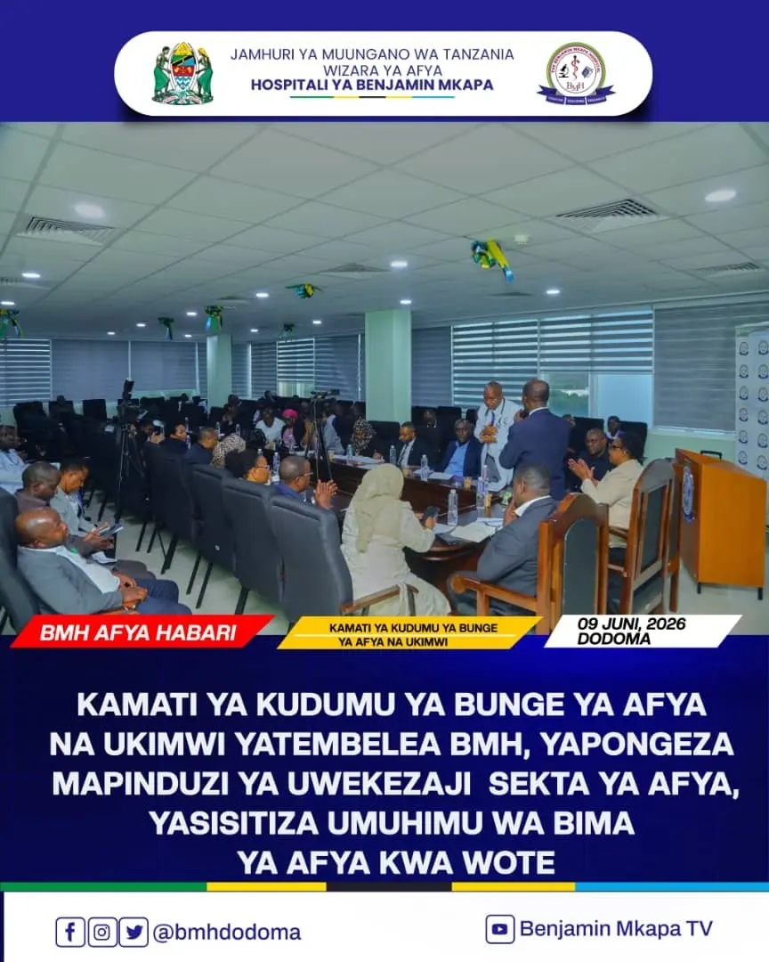 KAMATI YA KUDUMU YA BUNGE YA AFYA NA UKIMWI YATEMBELEA BMH, YAPONGEZA MAPINDUZI YA UWEKEZAJI  SEKTA YA AFYA,YASISITIZA UMUHIMU WA BIMA YA AFYA KWA WOTE