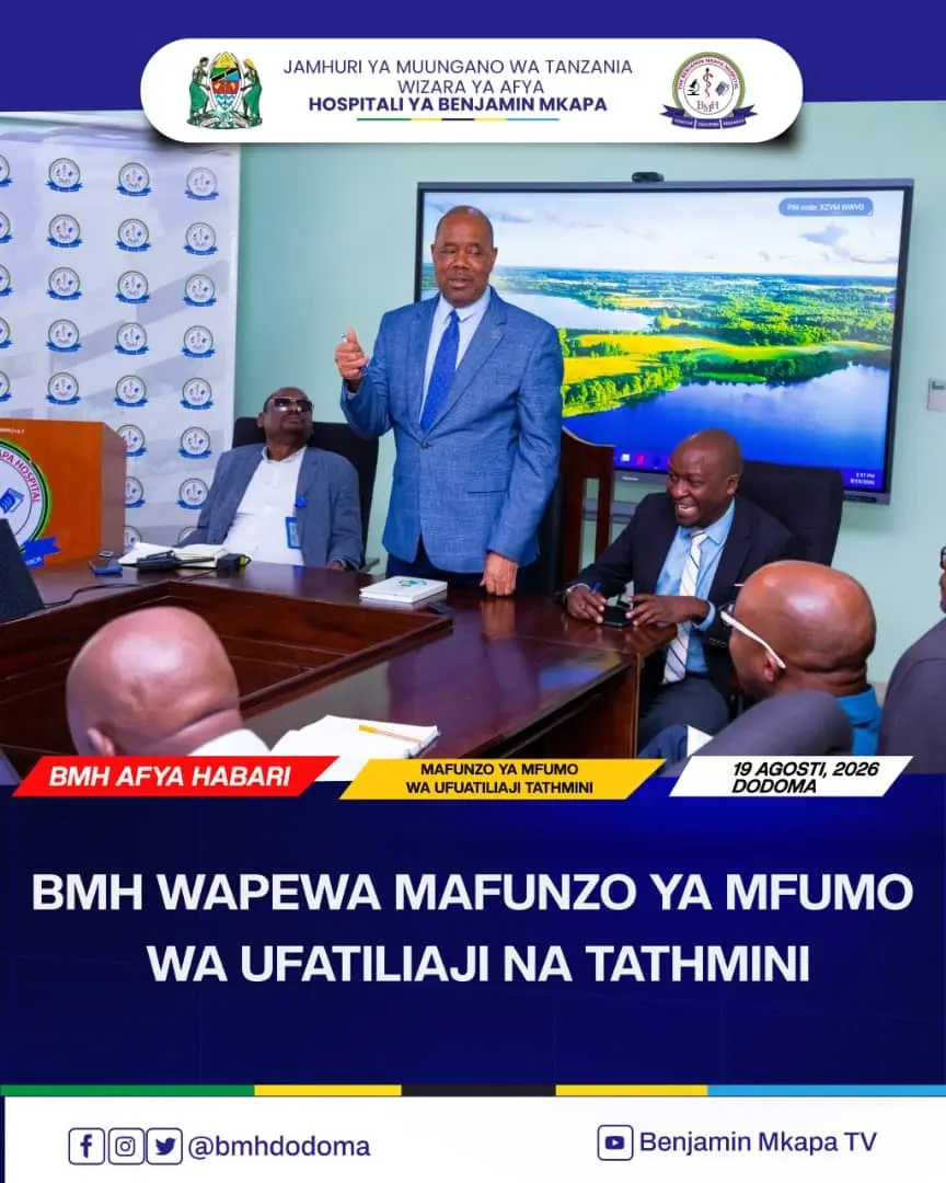 BMH WAPEWA MAFUNZO YA MFUMO WA UFATILIAJI NA TATHMINI