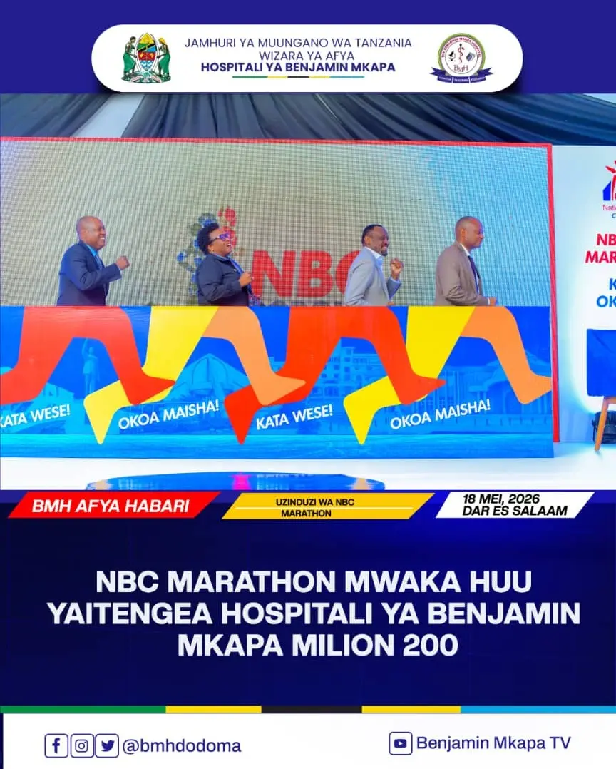 NBC MARATHON MWAKA HUU YAITENGEA HOSPITALI YA BENJAMIN MKAPA MILION 200