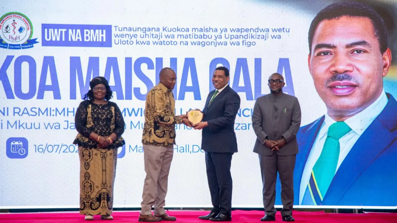 HUDUMA ZA FIGO NA ULOTO ZINAZOTOLEWA BMH ZATAJWA KUIFANYA TANZANIA KUWA KITOVU CHA TIBA UTALII
