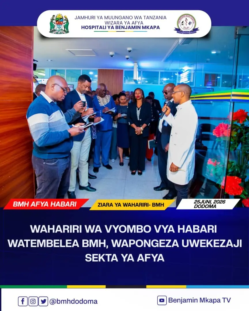 WAHARIRI WA VYOMBO VYA HABARI WATEMBELEA BMH, WAPONGEZA UWEKEZAJI  SEKTA YA AFYA