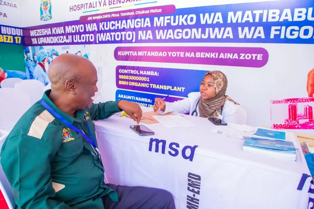 BMH YATOA HUDUMA ZA MATIBABU YA KIBOBEZI KWENYE MAONESHO YA TISA YA KITAIFA YA TEKNOLOJIA ZA MADINI MKOANI GEITA