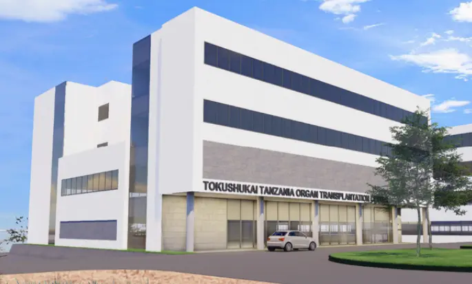 BMH, UDOM NA TOKUSHUKAI KUJENGA KITUO CHA UMAHIRI CHA UPANDIKIZAJI FIGO