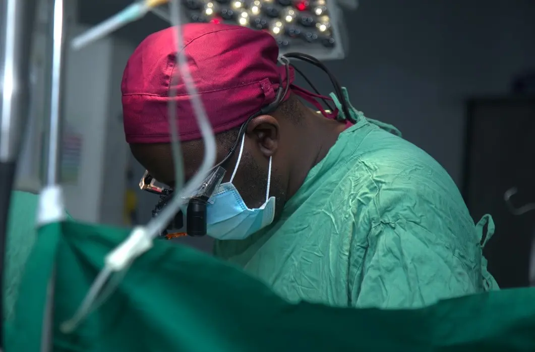 Huduma za Matibabu ya Pua,Koo na Masikio cover image